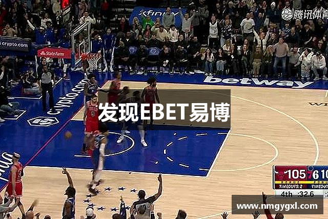 针织牛仔布厂家